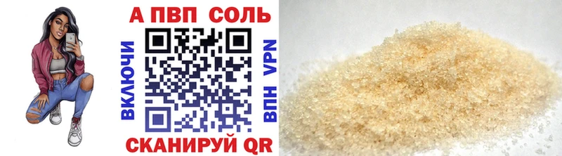 Сколько стоит Белозерск Марихуана  Cocaine  Героин  АМФЕТАМИН  ГАШ  СОЛЬ 