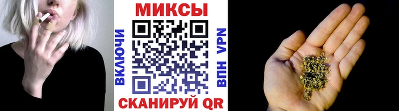 кракен tor  Белозерск  Бутират GHB 