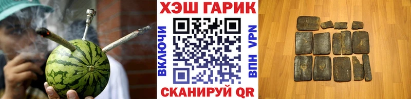 кракен ONION где купить Белозерск Гашиш хэш