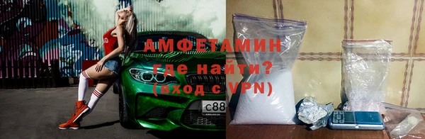 а пвп мука Богданович