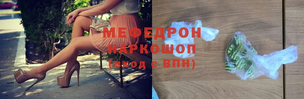 дживик Богородск