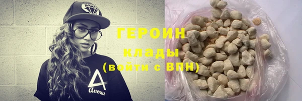 винт Беломорск