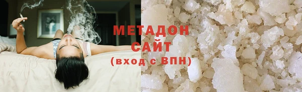 прущий лед Белокуриха