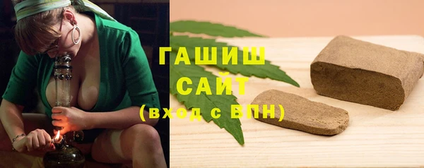 а пвп мука Богданович
