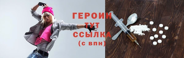 а пвп мука Богданович