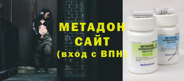 дживик Богородск