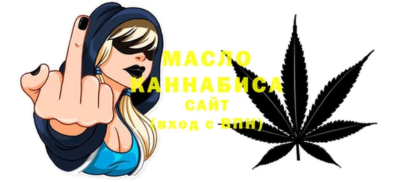 винт Беломорск