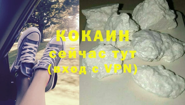 а пвп мука Богданович