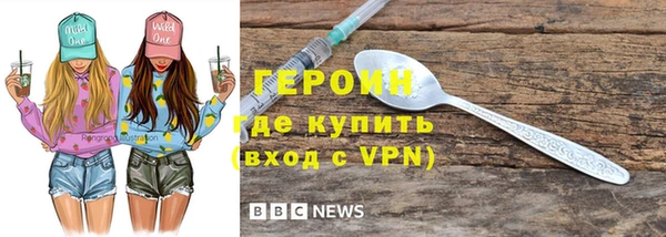 стаф Балабаново