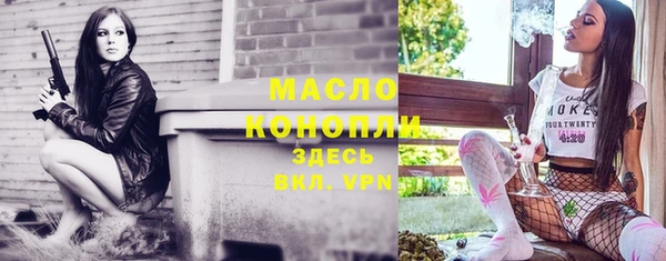 прущий лед Белокуриха