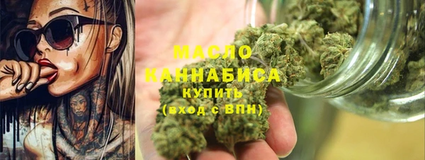 а пвп мука Богданович