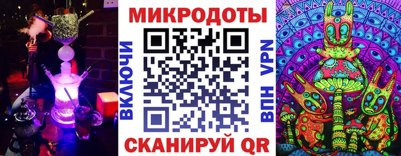 сколько стоит  Белозерск  omg ТОР  Псилоцибиновые грибы мицелий 